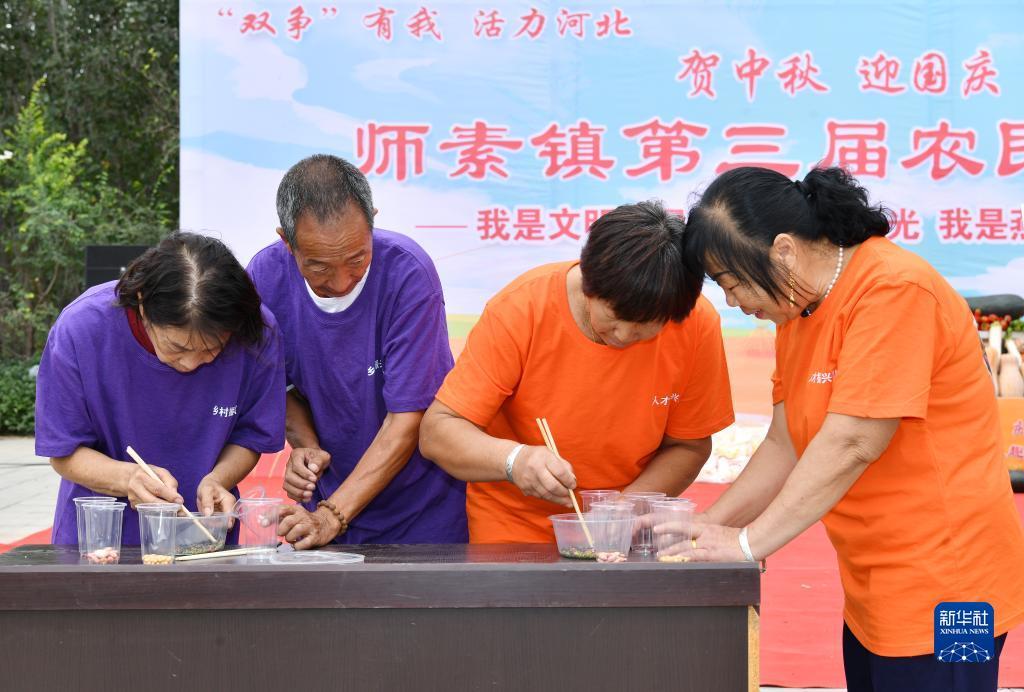 巴黎人网投地址